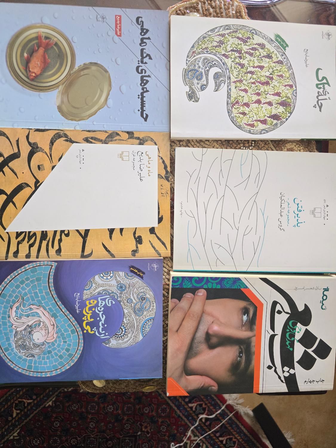 ۹ دفتر شعر|کتاب و مجله ادبی|تهران, پردیسان|دیوار