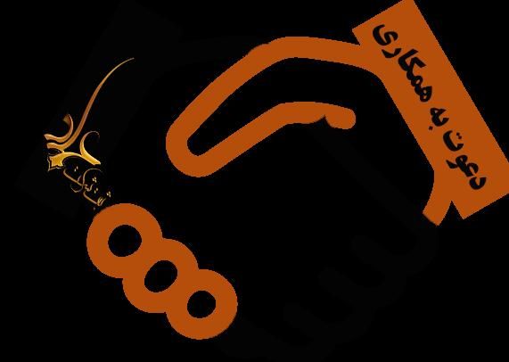 آگهی استخدام کارگر ساده|استخدام خدمات فروشگاه و رستوران|تهران, قبا|دیوار