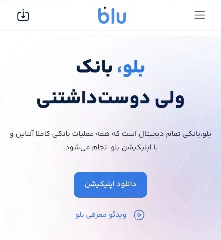 ۱۰۰ هزار تومن رایگان بگیر|کارت هدیه و تخفیف|تهران, آهنگ|دیوار