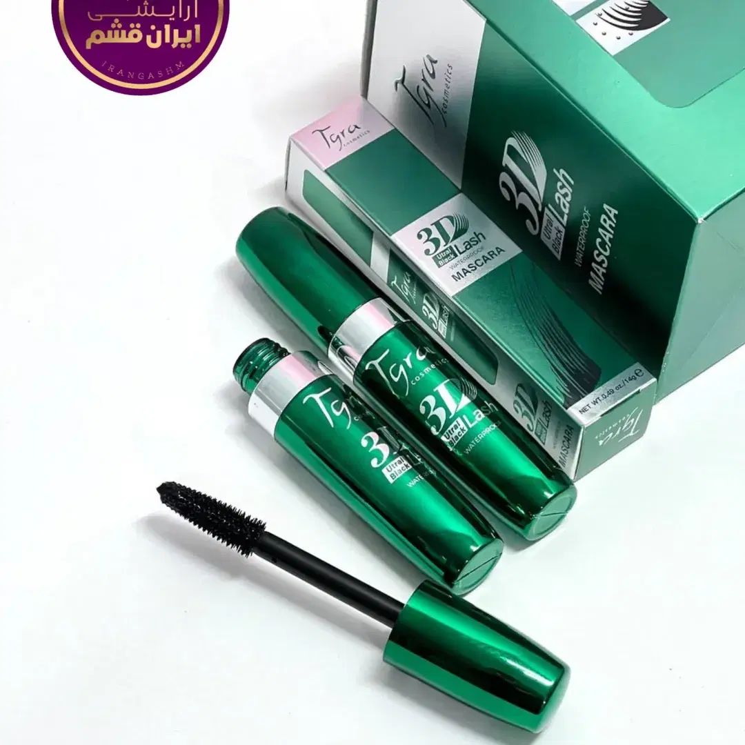لوازم آرایشی وبهداشتی اصلی با کمترین سود.|آرایشی، بهداشتی، درمانی|جم, |دیوار