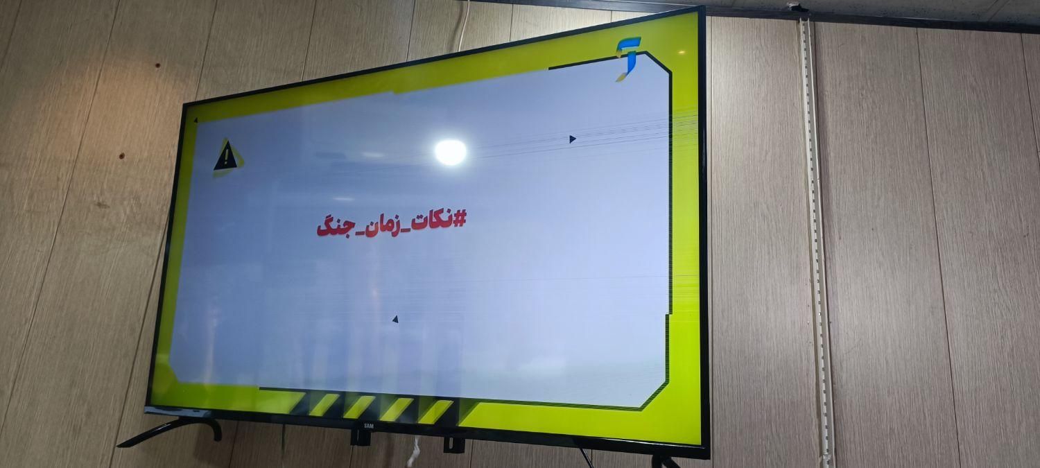 ثلویژیون شکستهها خریذارییم|تلویزیون و پروژکتور|اهواز, گلستان|دیوار