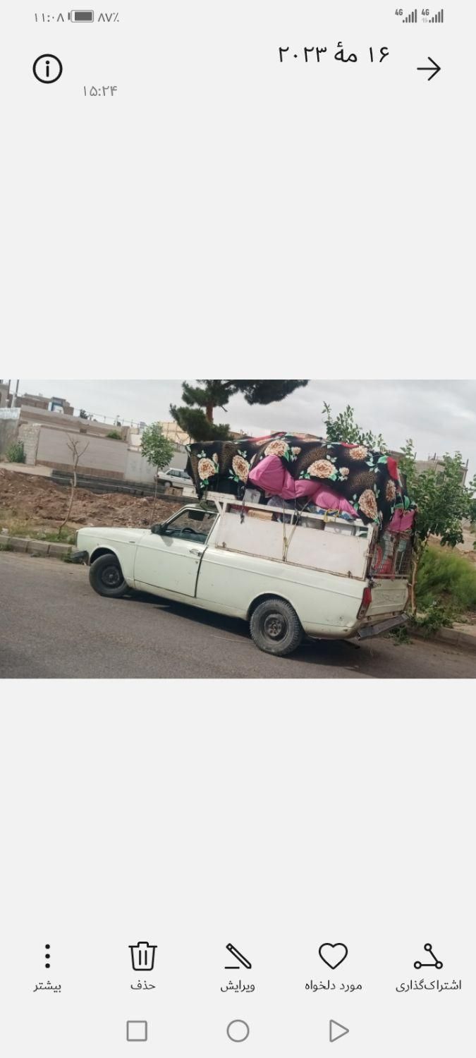 حمل بارهمه روزه باپیکان وانت باقیمت کاملامنصفانه|خدمات حمل و نقل|مشهد, بهمن|دیوار