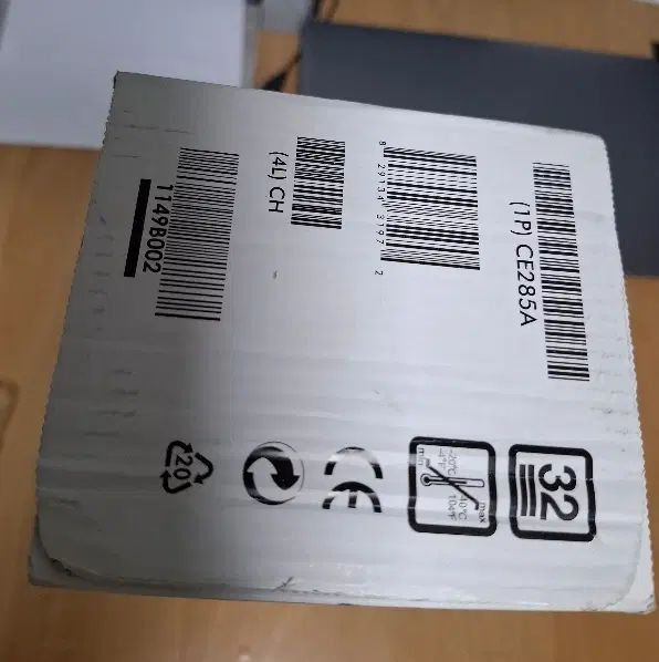 کارتریج hp 85a|پرینتر، اسکنر، کپی، فکس|تهران, امام زاده حسن|دیوار