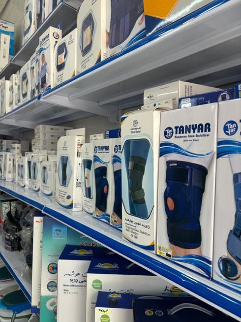 کالا پزشکی صدرا|پزشکی|صدرا-فارس, فاز ۲|دیوار