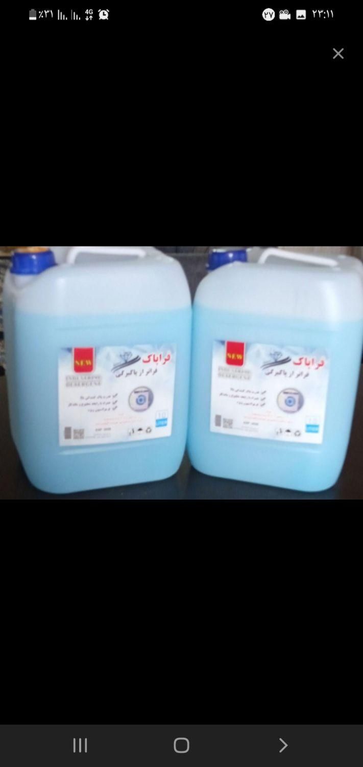 مایع لباسشویی|مواد شوینده و دستمال کاغذی|ارومیه, |دیوار