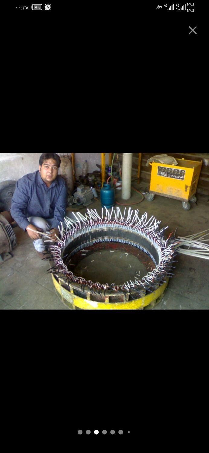 سیم پیچی و تعمیرات تخصصی ژنراتور و الکتروموتور|خدمات پیشه و مهارت|صفادشت, |دیوار