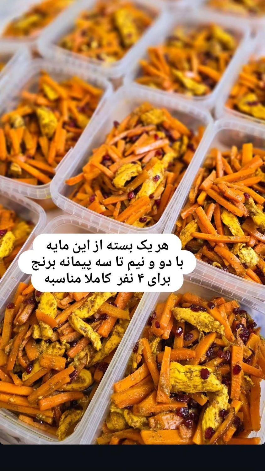 غذای خونگی وسنتی|خدمات پذیرایی، مراسم|تهران, ابوذر (منطقه ۱۵)|دیوار