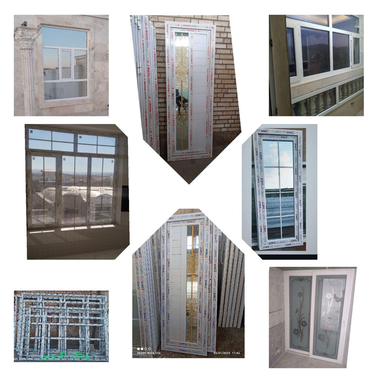 در پنجره پیویسی ویو پیویسی و چوبی|مصالح و تجهیزات ساختمان|بیرجند, |دیوار