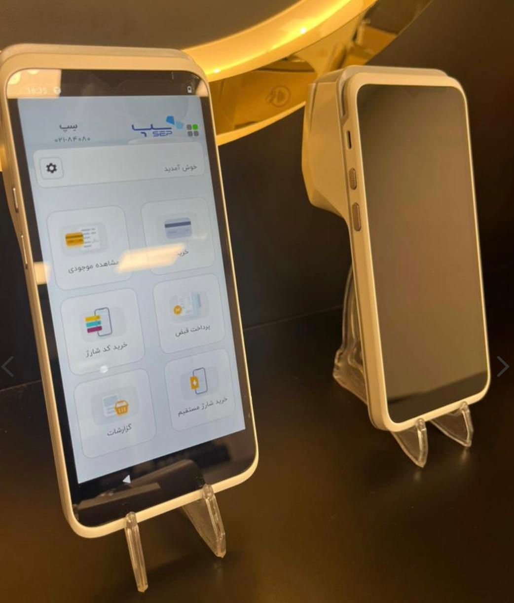 تحویل یکروزه کارتخوان نقدوقسط|فروشگاه و مغازه|زابل, |دیوار