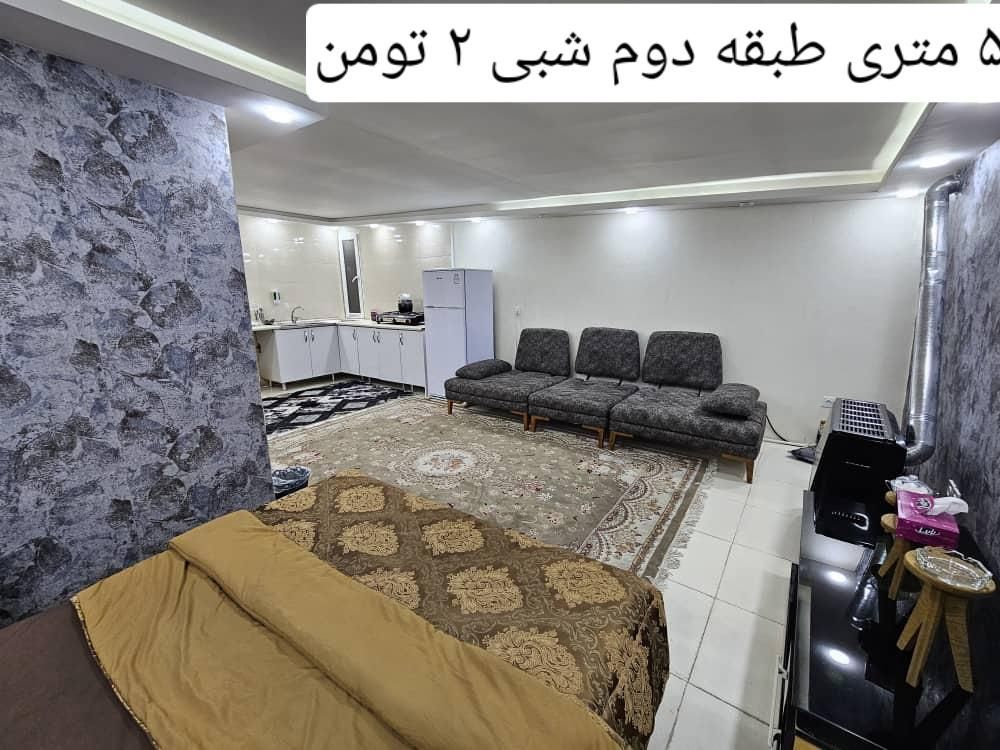 اجاره ماهانه آپارتمان مبله ۳۵و۵۰ و۶۵تماس شبانه روز|اجارهٔ کوتاه‌مدت آپارتمان و سوئیت|تهران, شمس‌آباد|دیوار