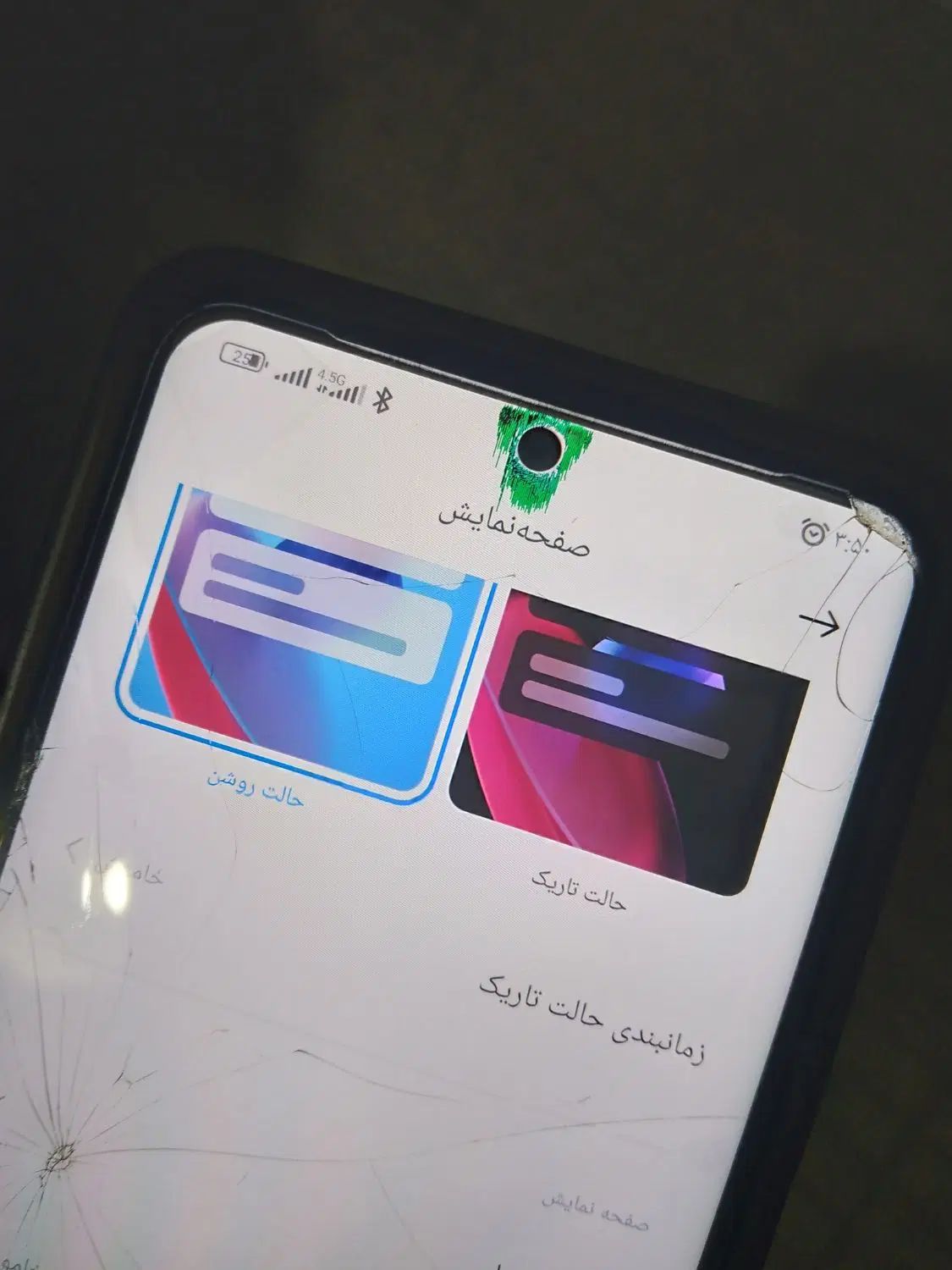 پکوX3پرو256گیگ|موبایل|کرج, کمال‌شهر|دیوار