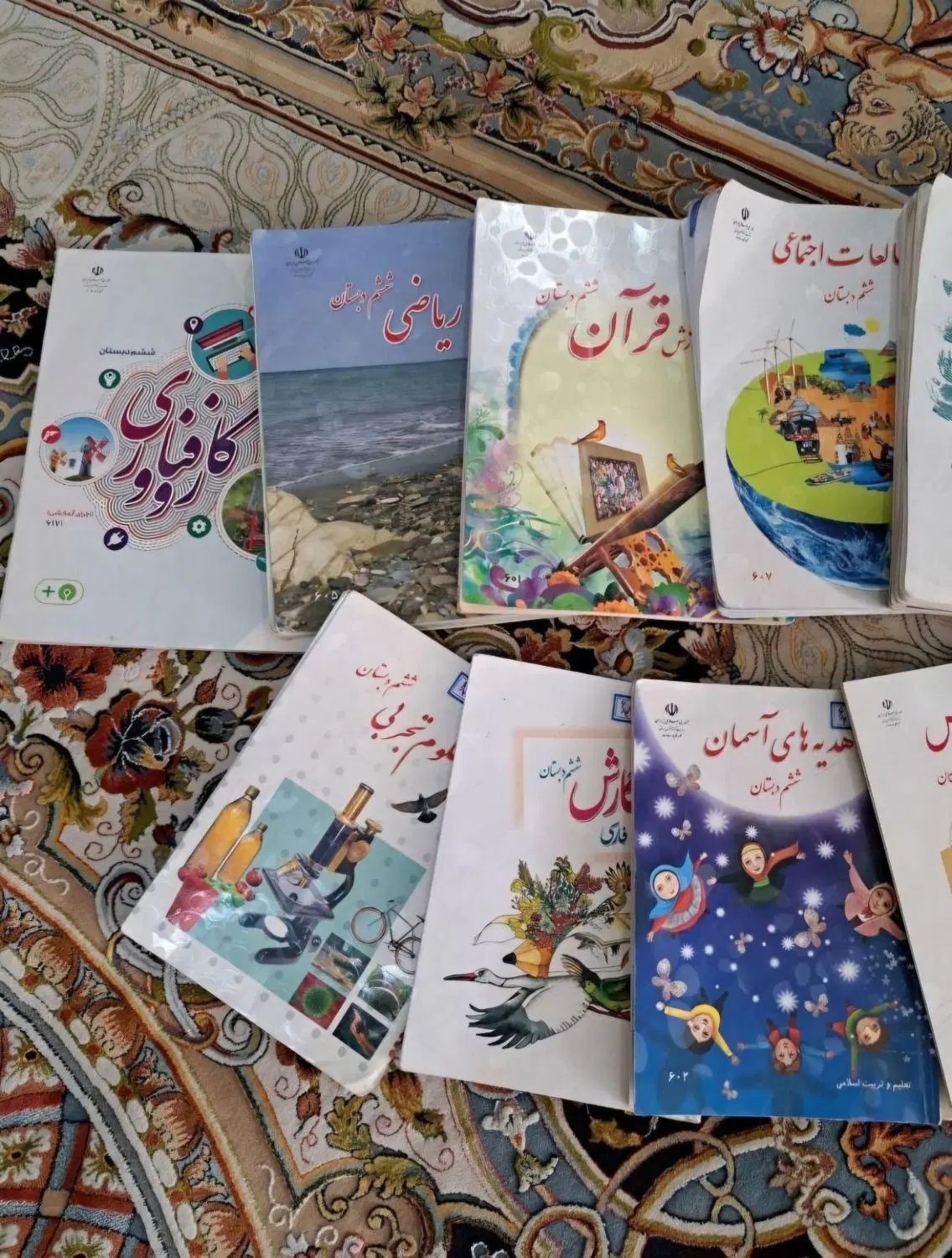 کتاب سال ششم با نمونه سوال تمام دروس|کتاب و مجله آموزشی|تهران, افسریه جنوبی|دیوار