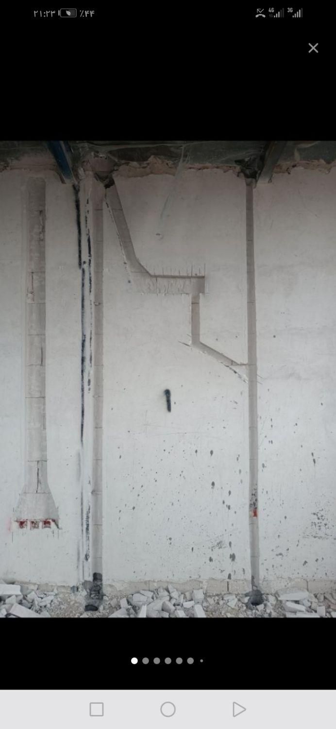 شیارزنی|خدمات پیشه و مهارت|کرمان, |دیوار