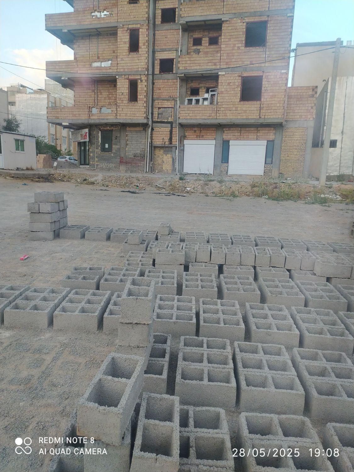 بلوک|مصالح و تجهیزات ساختمان|ایلام, |دیوار