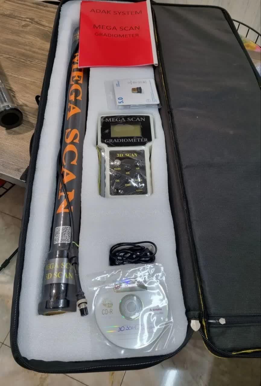 اسکنر سه بعدی تصویری برای تشخیص حفره|پرینتر، اسکنر، کپی، فکس|تهران, شهرک غرب|دیوار