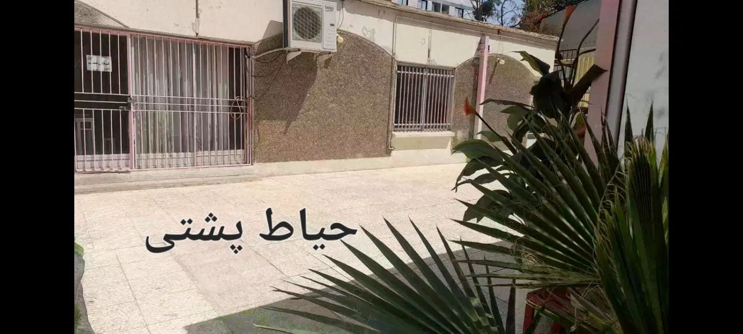 ثبت نام دبستان دخترانه غیر دولتی گوهر دانش|خدمات آموزشی|الوند, |دیوار