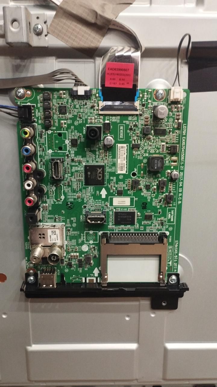 نمایندگی تعمیرات تلویزیون الجی و سامسونگ در منزل|خدمات پیشه و مهارت|سنندج, |دیوار