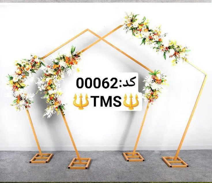 جایگاه وکاپ گلدان/میزوصندلی خاص/تالار/کامیلو|عمده‌فروشی|رشت, بلوار گیلان|دیوار