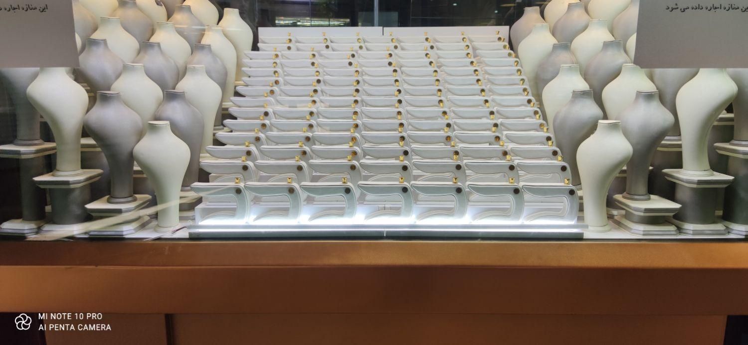 پایه النگو|بدلیجات|سنندج, |دیوار