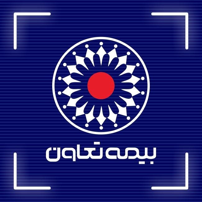 استخدام کارمند بیمه|استخدام اداری و مدیریت|رشت, حاجی آباد|دیوار