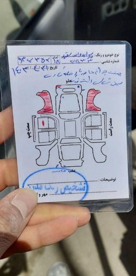 وانت پراید 151 SE، مدل ۱۳۹۷|خودرو سواری و وانت|همدان, |دیوار