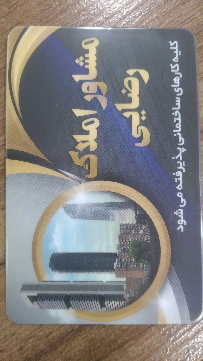 مغاره رهن اجاره شهرک میانرود بر بلوار اصلی|اجارهٔ مغازه و غرفه|شیراز, شیخ روزبهان|دیوار