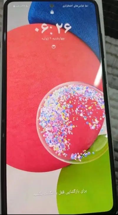گوشی a52s 5g|موبایل|کرج, حصارک پایین|دیوار