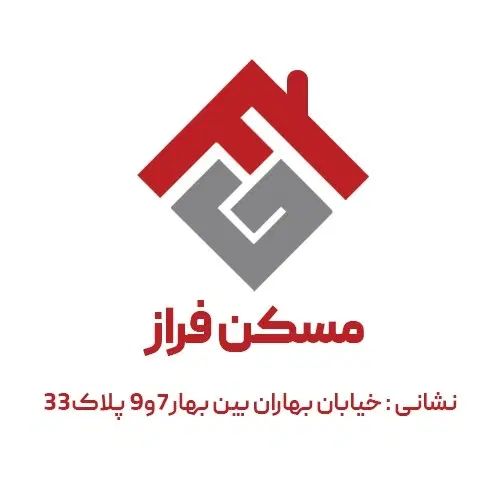 فروش آپارتمان ۲ خوابه شهرک رنجبران اسلامشهر الهیه|فروش آپارتمان|اسلام‌شهر, شهرک انبیا|دیوار