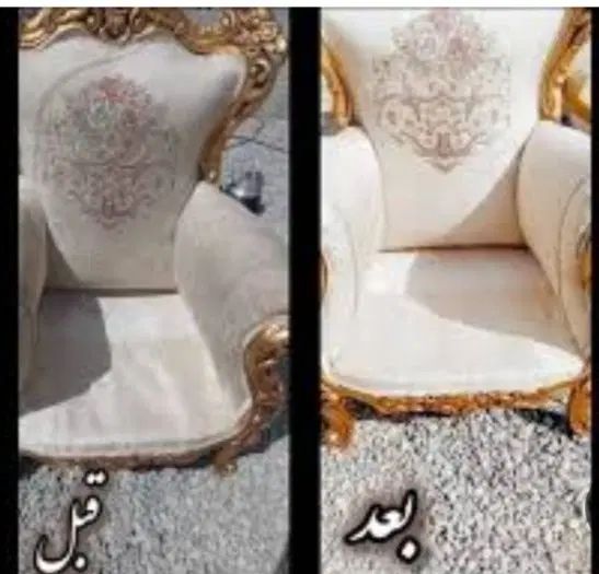 خدمات مبل شویی علیرضا|خدمات نظافت|تهران, تهرانسر شرقی|دیوار