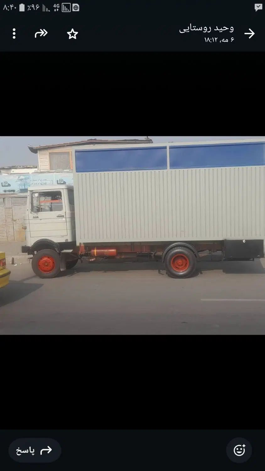 خاور۶۰۸ مدل۷۵ استانداردشاسی دوبل قابل هر کاربری|خودرو سنگین|تهران, آذری|دیوار