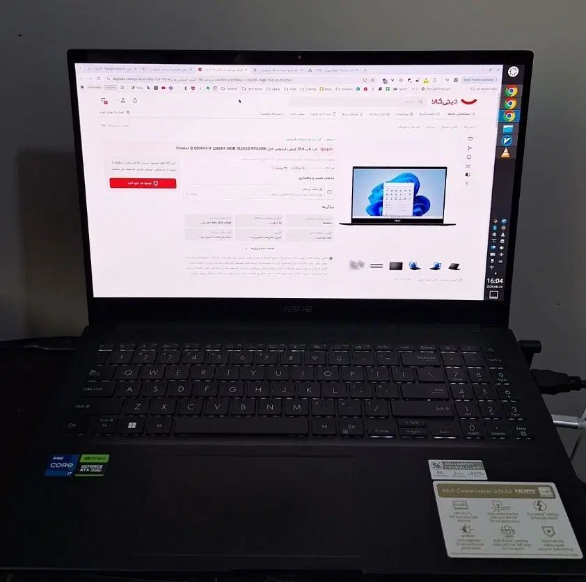Asus vivo Creator Q530VJ|رایانه همراه|تهران, نصرت|دیوار