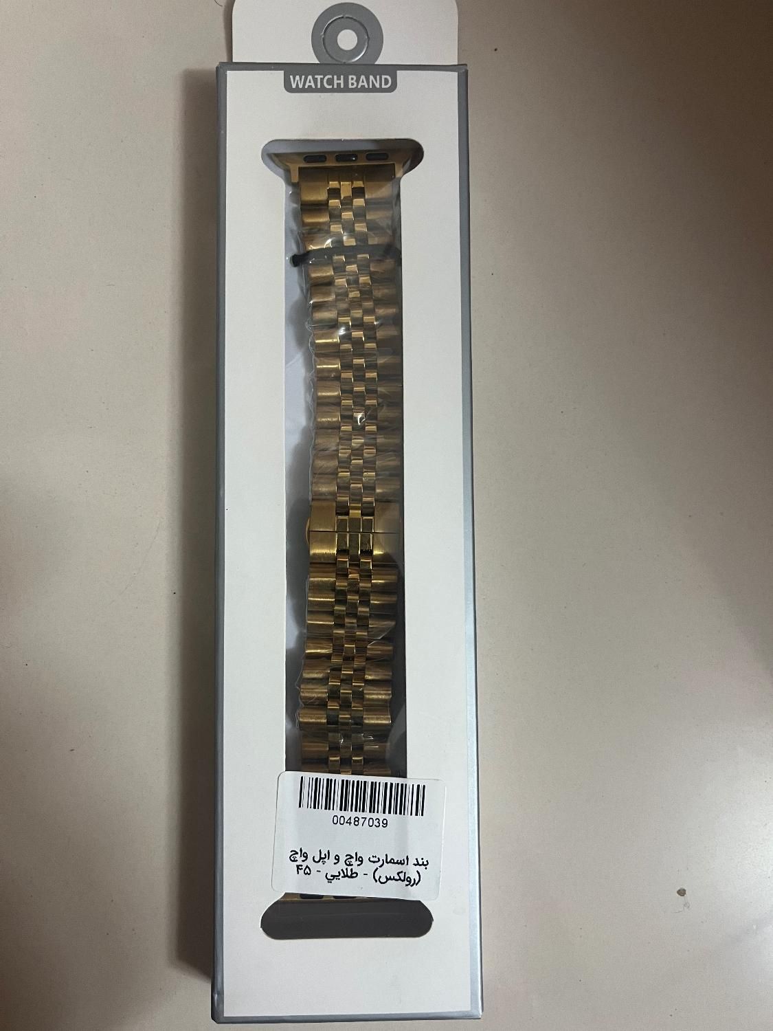 بند ساعت|ساعت|کاشان, طالقانی|دیوار