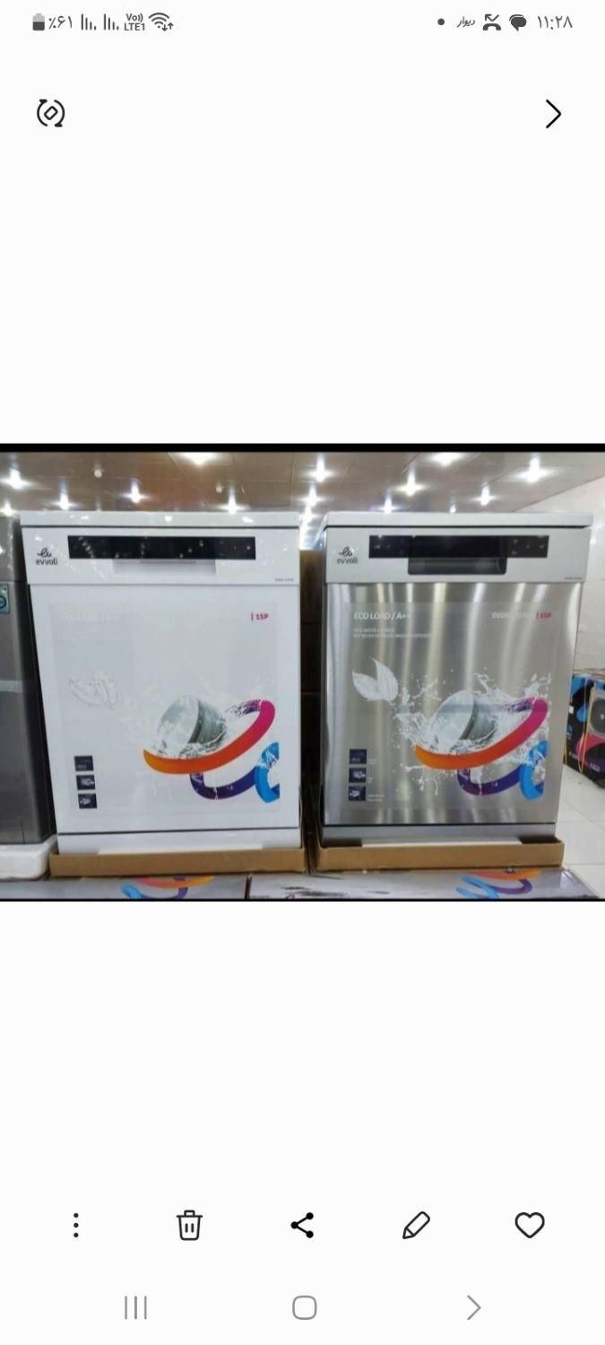 ماشین ظرفشویی ایوولی/اصلی،گارانتی شرکتی|ماشین ظرفشویی|کرمان, |دیوار