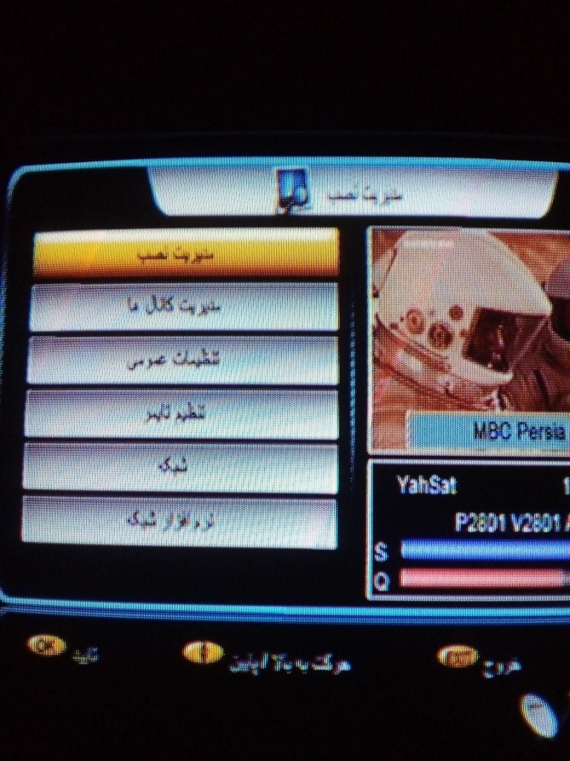 نصب حرفهای آنتن و گیرنده در نظرآباد|خدمات پیشه و مهارت|نظرآباد, نظرآباد|دیوار