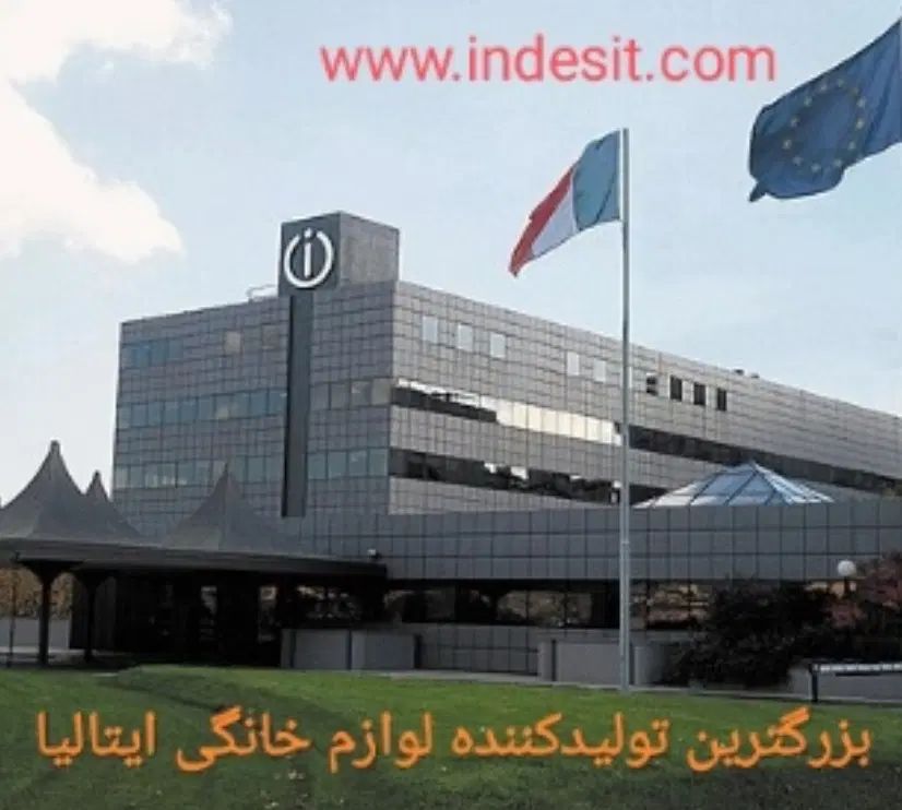فریزر 6کشویی هتلی ایتالیا مدل ایندزیت|یخچال و فریزر|اصفهان, طامه|دیوار