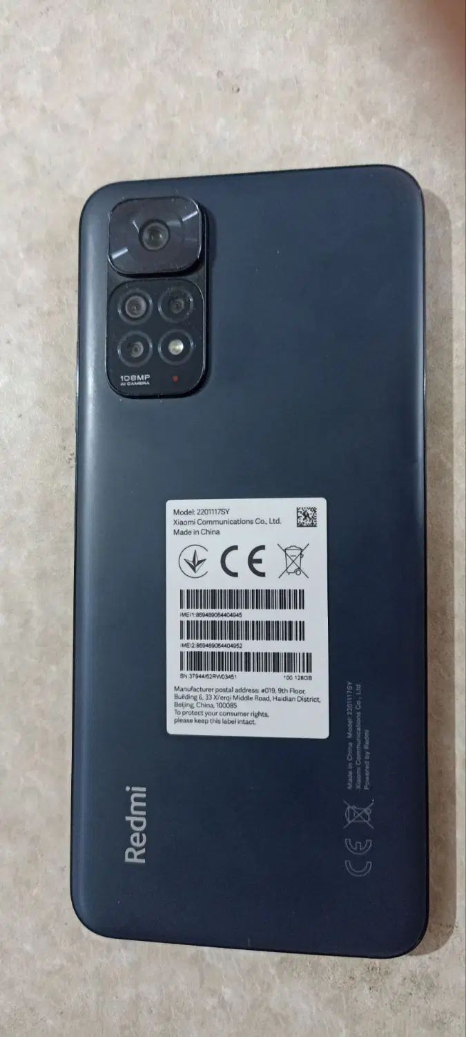 شیائومی Redmi Note 11S با حافظهٔ ۱۲۸ گیگابایت|موبایل|تبریز, |دیوار