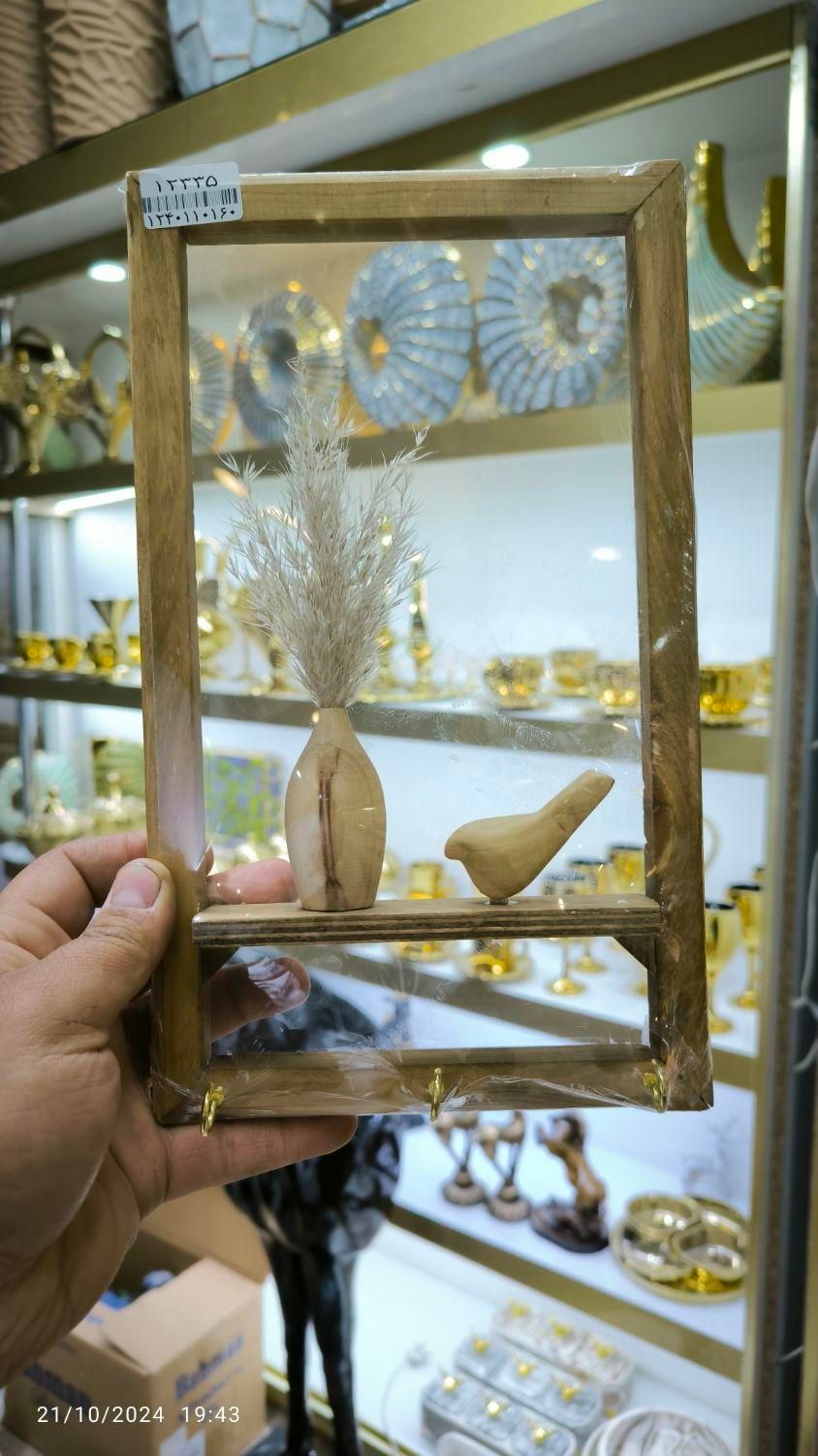 جاکلیدی تمام چوب انواع جاکلیدی«امید دکور»|صنایع دستی و سایر لوازم تزئینی|مشهد, شهرک رازی (شهرک غرب)|دیوار