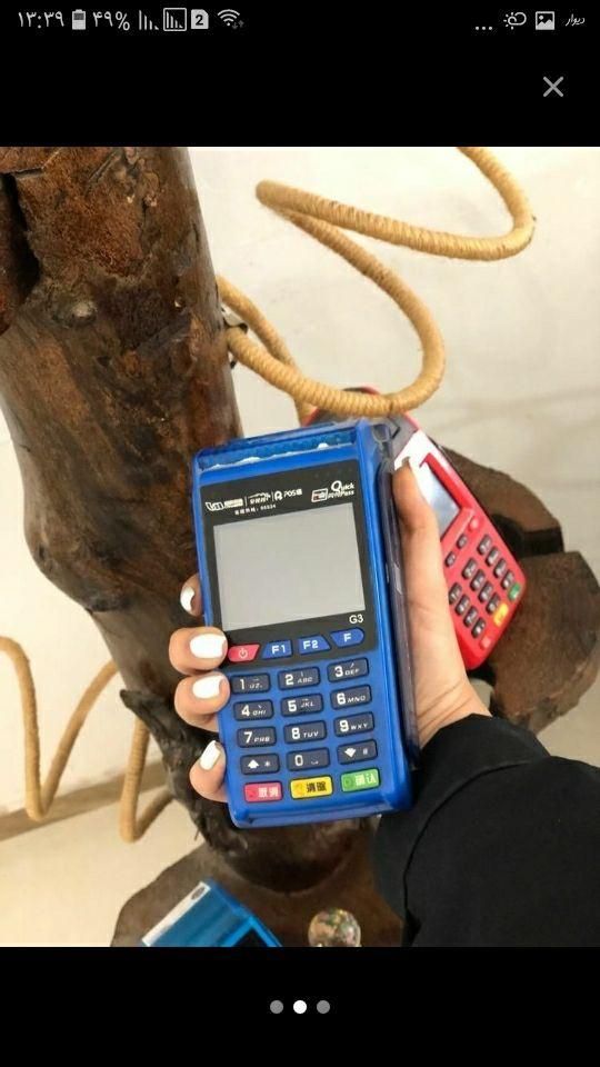 تعمیرات کارتخوان|خدمات رایانهای و موبایل|اردبیل, |دیوار