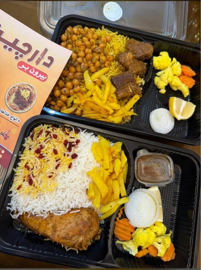 رستوران و بیرونبر دارچین (غذای خانگی )|خدمات پذیرایی، مراسم|پارسیان, |دیوار