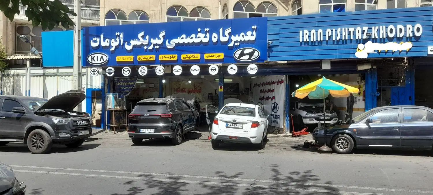 به مکانیک ماهر حرفه ای و نیمه ماهر نیازمندیم|استخدام صنعتی، فنی، مهندسی|تهران, یاخجی آباد|دیوار