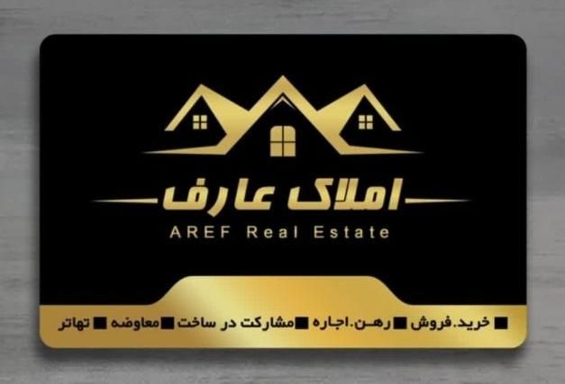 معاوضه وفروش آپارتمان۹۰متری/طبقه اول/بلوارایمان|فروش آپارتمان|اهواز, سپیدار|دیوار