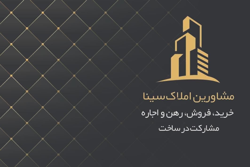 اجاره آپارتمان ۱۰۰ متری ۲ خوابه خیابان ۷تیر مرودشت|اجارهٔ آپارتمان|مرودشت, ابوذر شمالی‎|دیوار