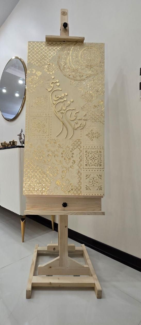 تابلو شعر تو تمنای من و یار من و جان منی.|تابلو، نقاشی، عکس|کرج, باغستان|دیوار