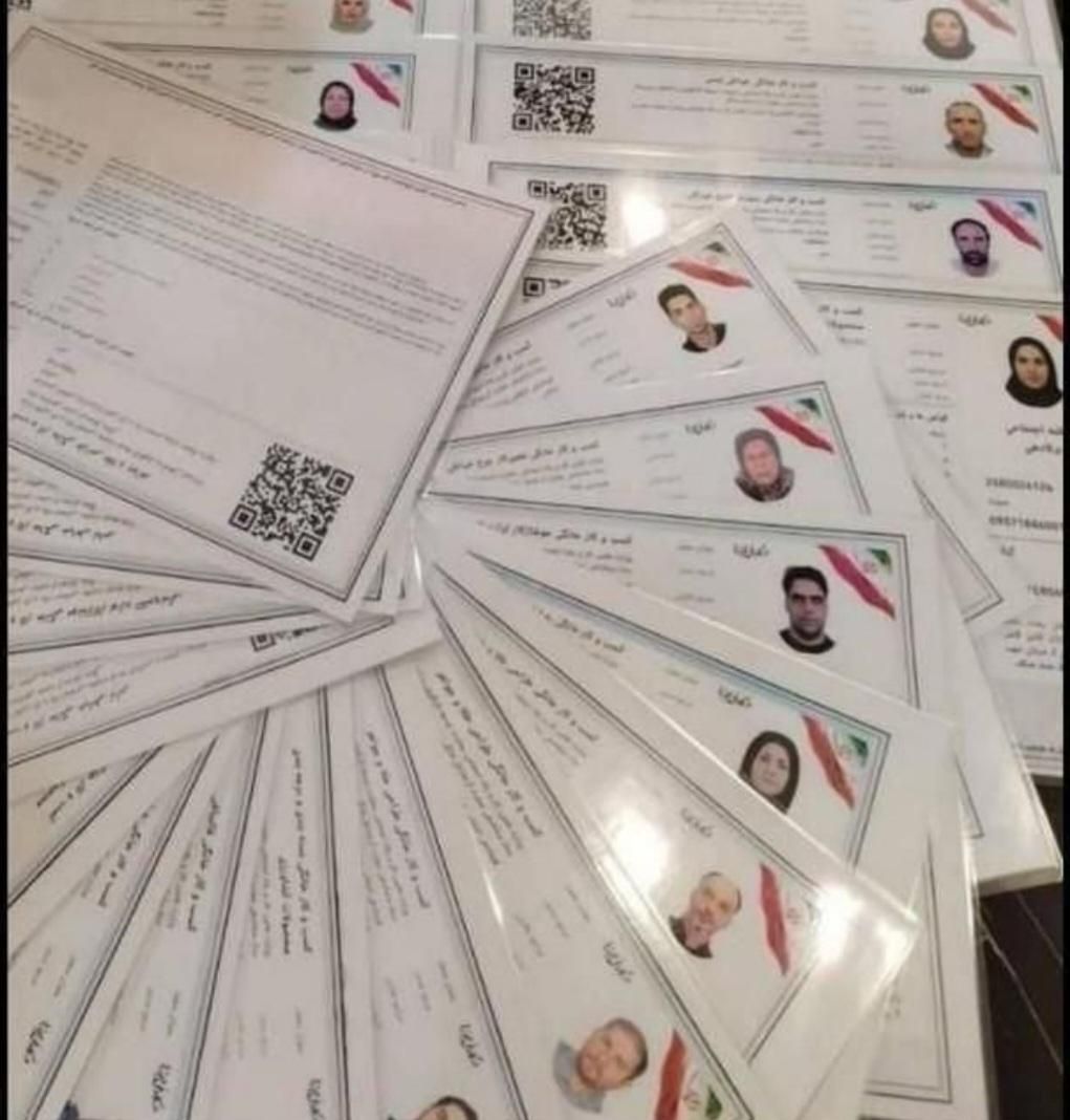 وام ۱۵۰تا‌۵۰۰ میلیون تومان با کسب‌وکارخانگی.|خدمات مالی، حسابداری، بیمه|ماکو, |دیوار