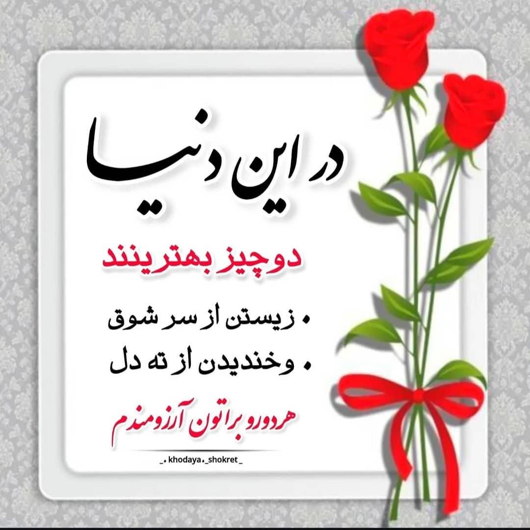 درآمد تضمینی روزانه دومیلیون تومان بدون سرمایه|استخدام بازاریابی و فروش|اصفهان, خانه اصفهان|دیوار