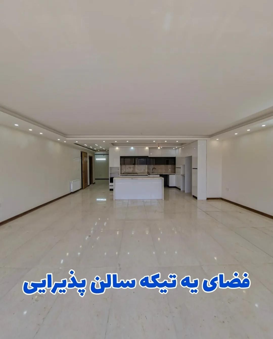 آپارتمان 3 خوابه میرزا طاهر|فروش آپارتمان|اصفهان, زهران|دیوار