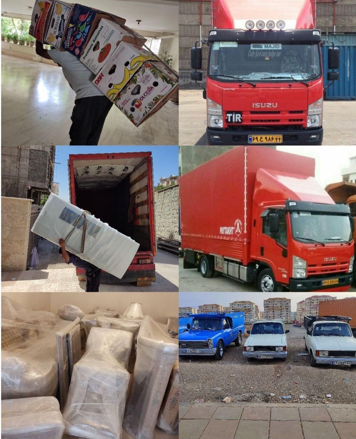 خدمات اتوبار باربری پردیس رودهن تهرانپارس|خدمات حمل و نقل|پردیس, فاز ۴|دیوار