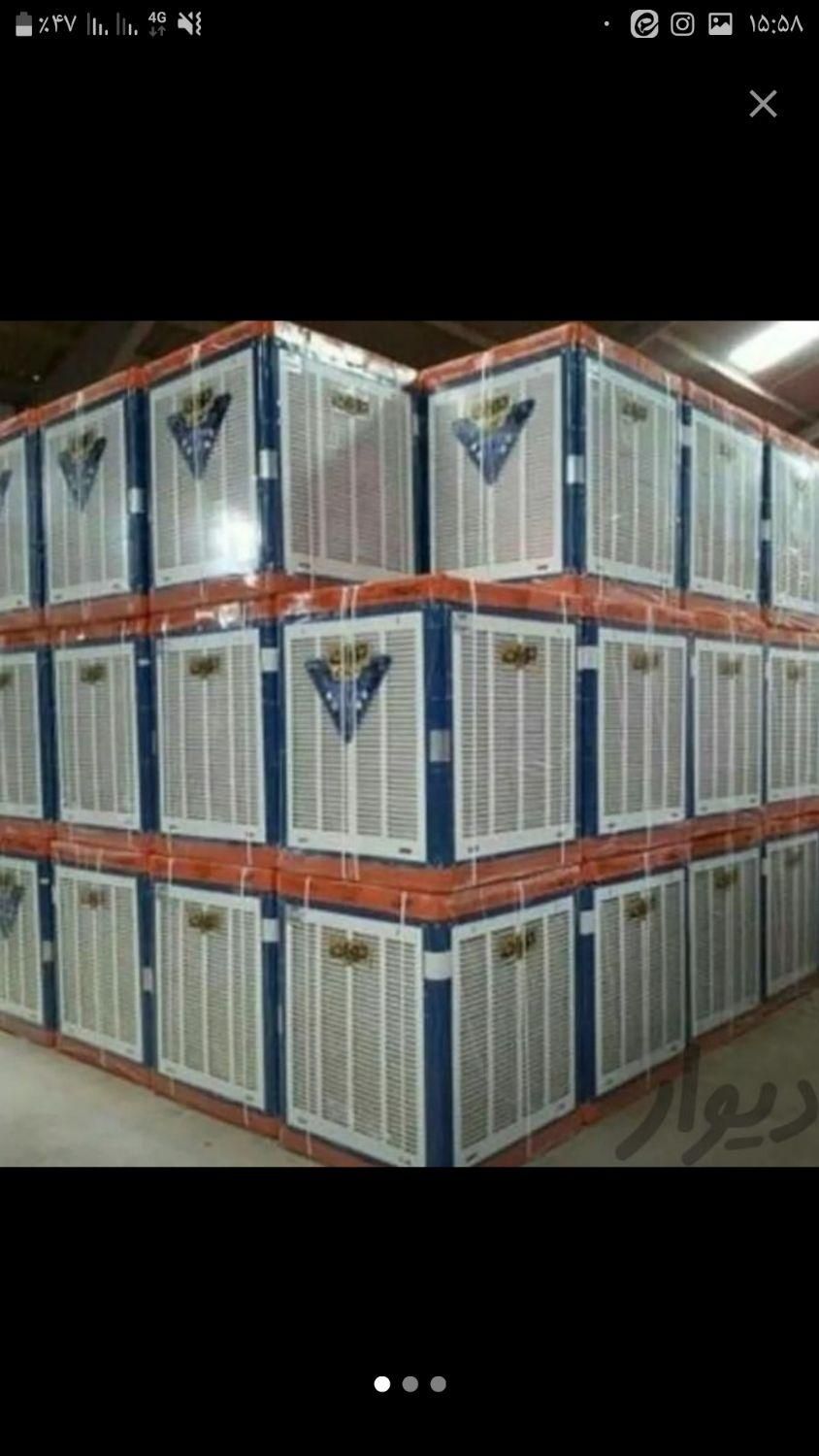 کولرهای آبی مشهددوام نقدواقساط با چک صیادی|کولر آبی|قم, کیوانفر|دیوار