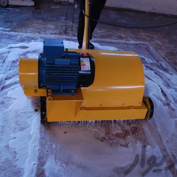 قالیشویی تخصصی زنده رود|خدمات نظافت|لنجان, |دیوار