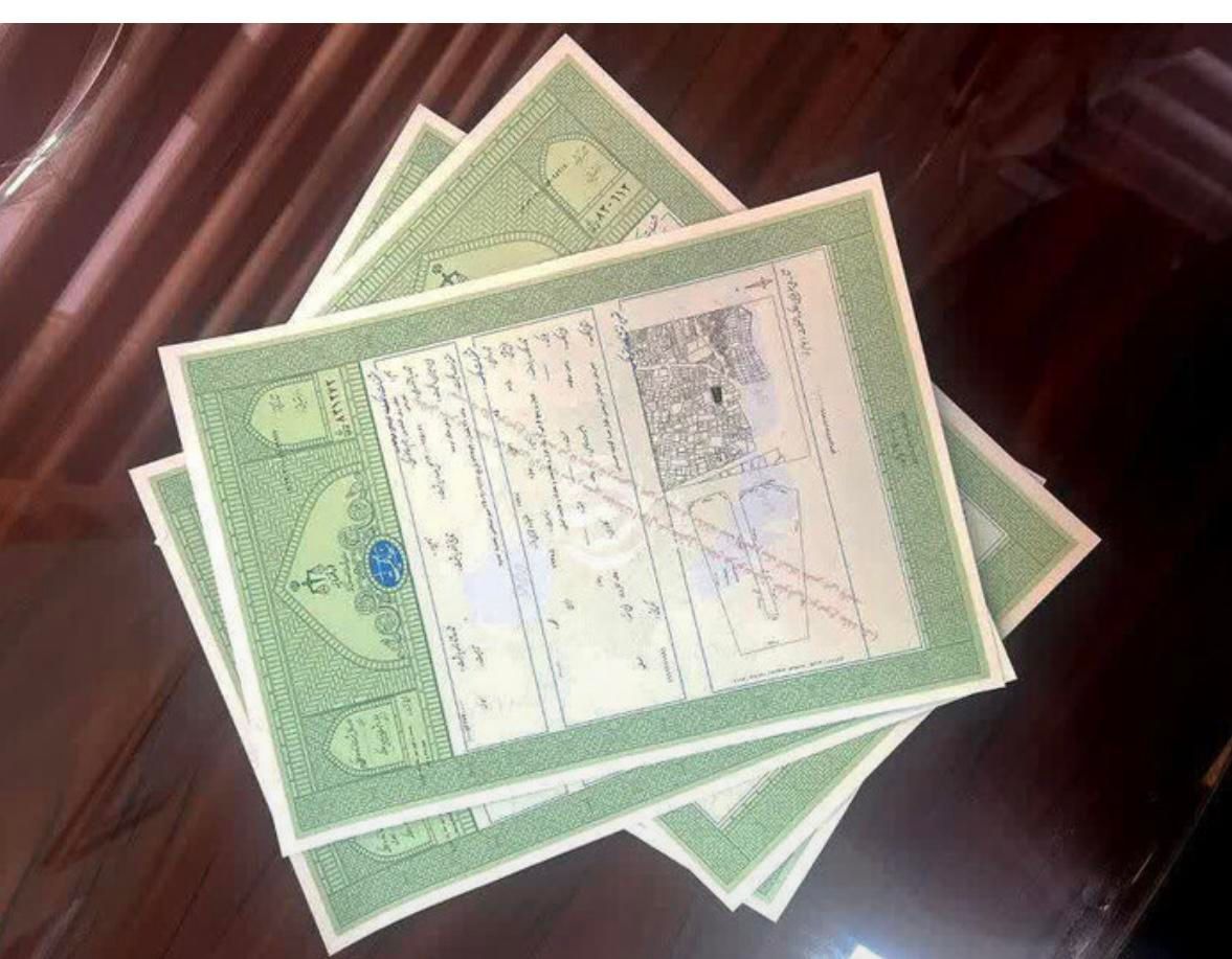 اخذ سند  تک برگی ، تفکیک اراضی ، مشاوره رایگان|خدمات مالی، حسابداری، بیمه|چالوس, |دیوار